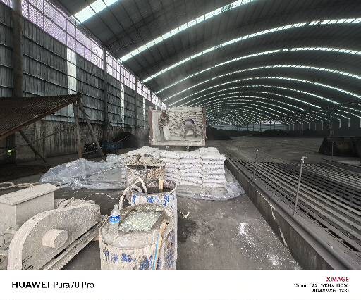 扎赉诺尔厂房地面下沉注浆加固施工